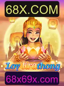 Explorando o Fascinante Mundo do Jogo LoyKrathong com 68X.COM